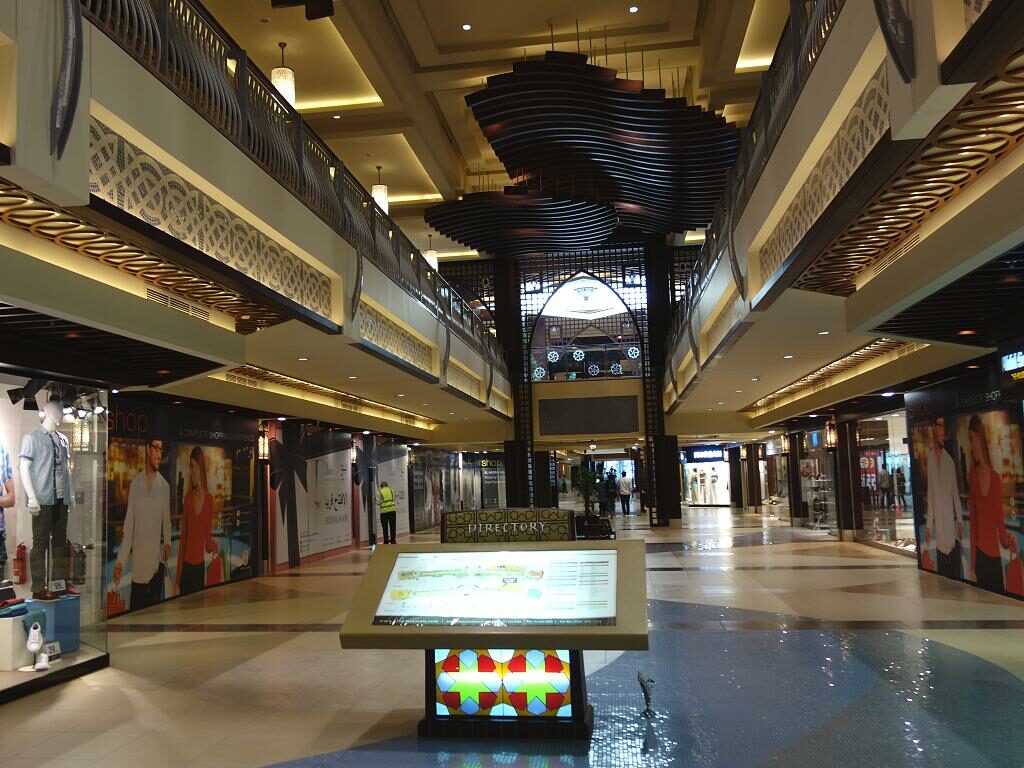 al-hamra-mall Al Hamra Mall