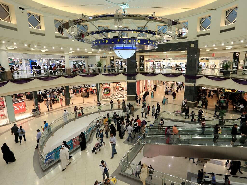 deira-city-centre Deira City Centre