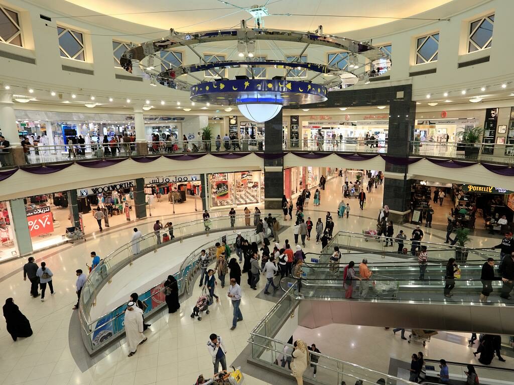 Deira City Centre