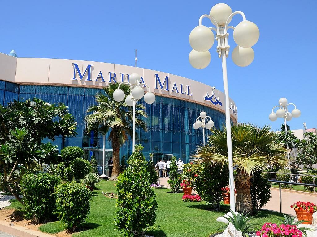 Marina Mall