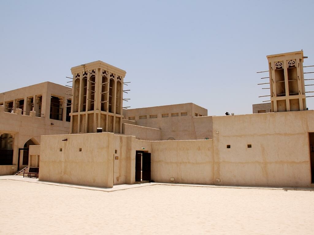 Sheikh Saeed Al Maktoum House