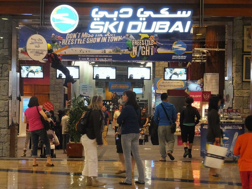 Ski Dubai Eingang