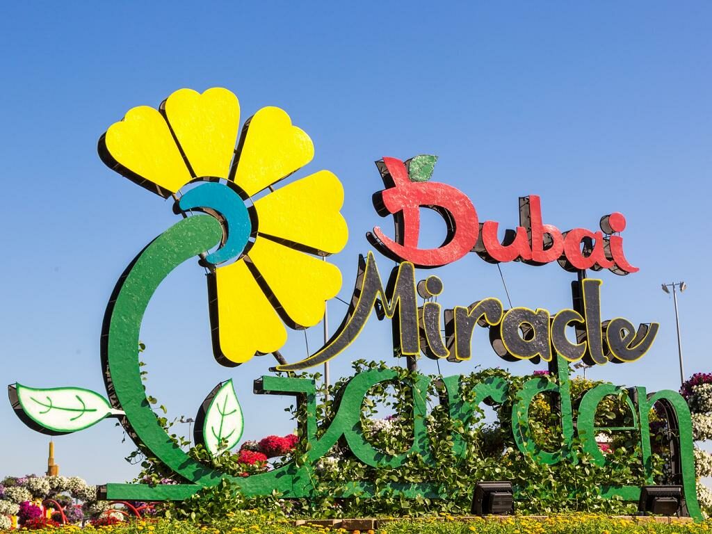 Dubai Miracle Garden