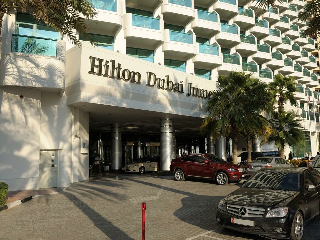 Hilton Dubai Jumeirah Resort