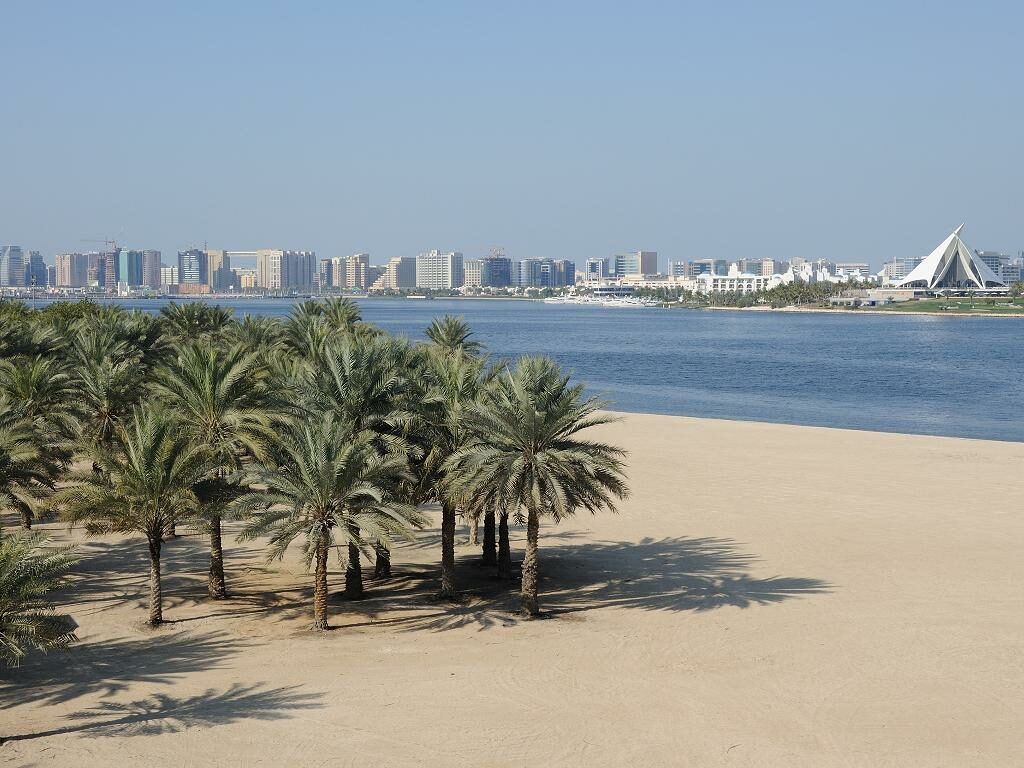 Dubai Creekside Park