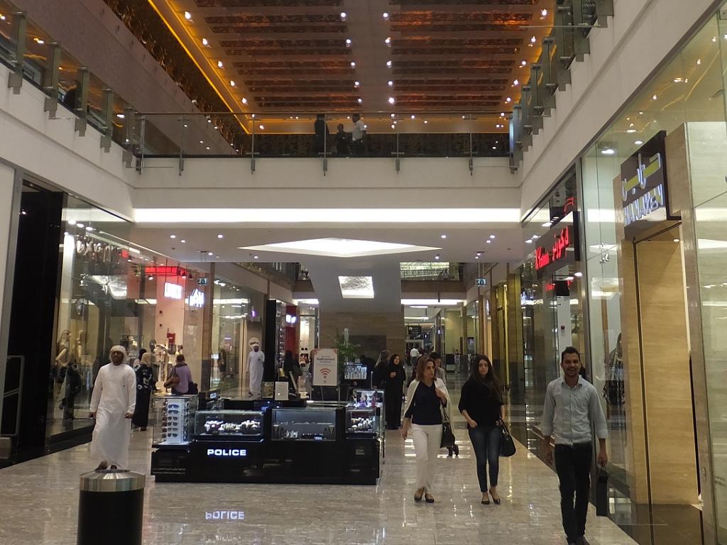 City Centre Mirdif Dubai
