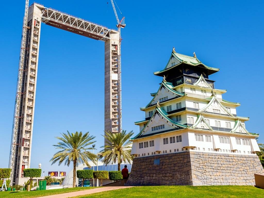 The Dubai Frame im Zabeel Park