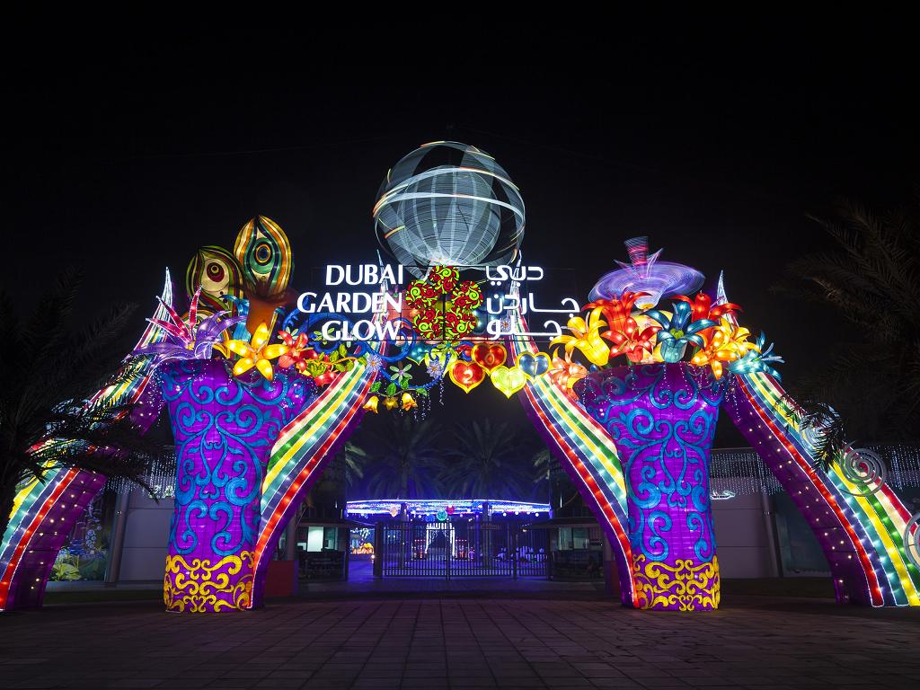 Der Eingang zu Dubai Garden Glow