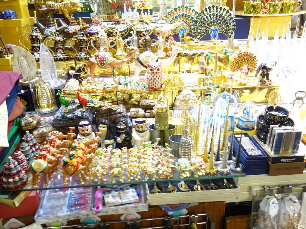Dubai Souvenirs