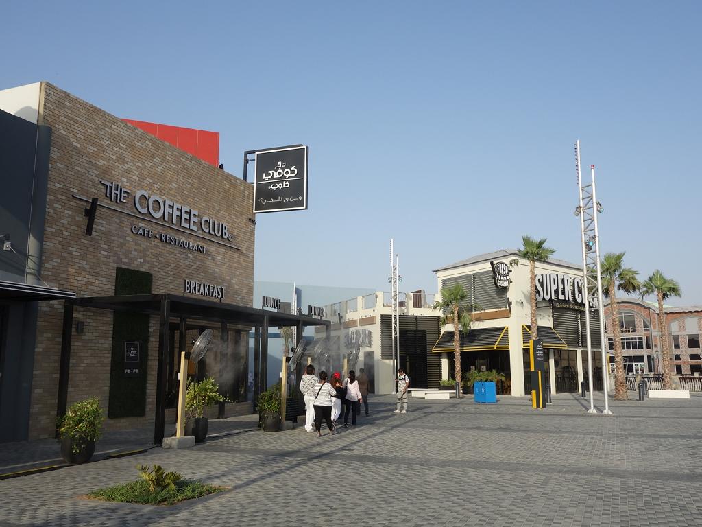 Riverland Dubai Boardwalk