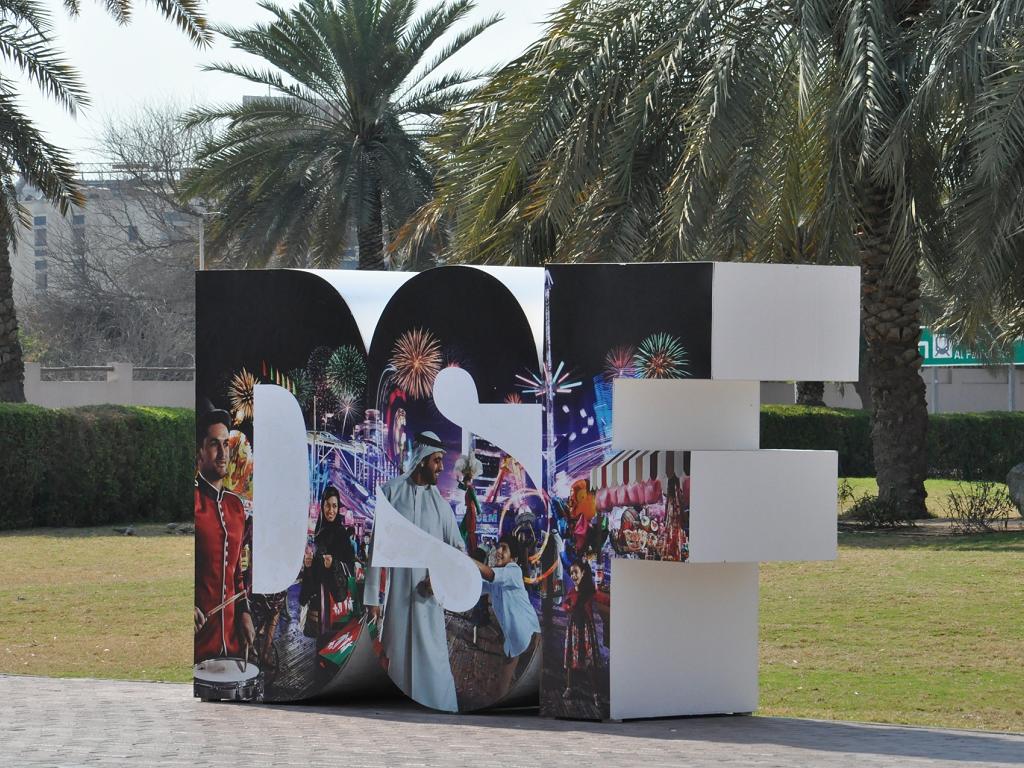 Dubai Shopping Festival DSF