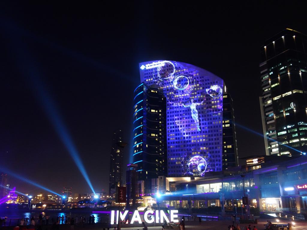 Dubai Festival City Imagine
