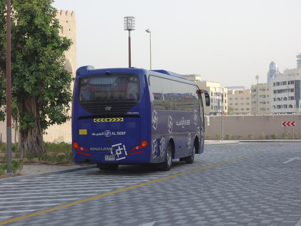 Al Seef Dubai Shuttle Bus