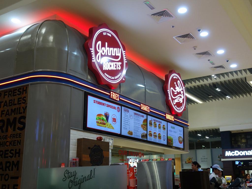 Ein Restaurant im Food Court