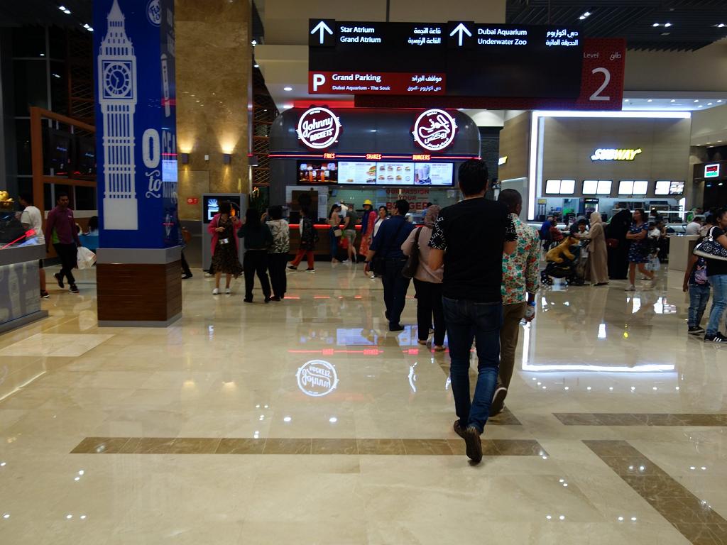 Der Eingang zum Dubai Mall Food Court