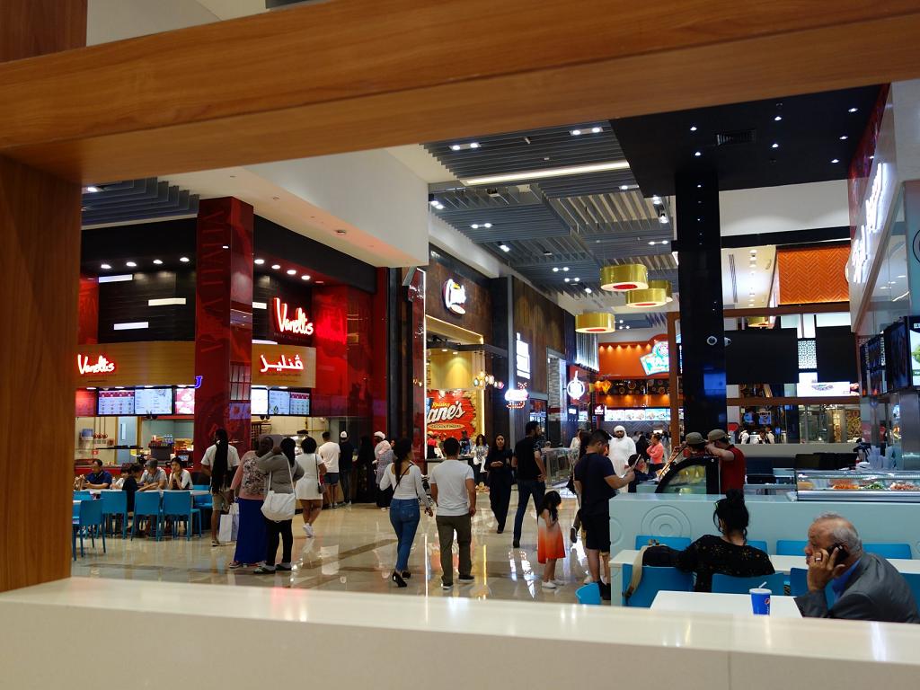 Food Court Dubai Mall