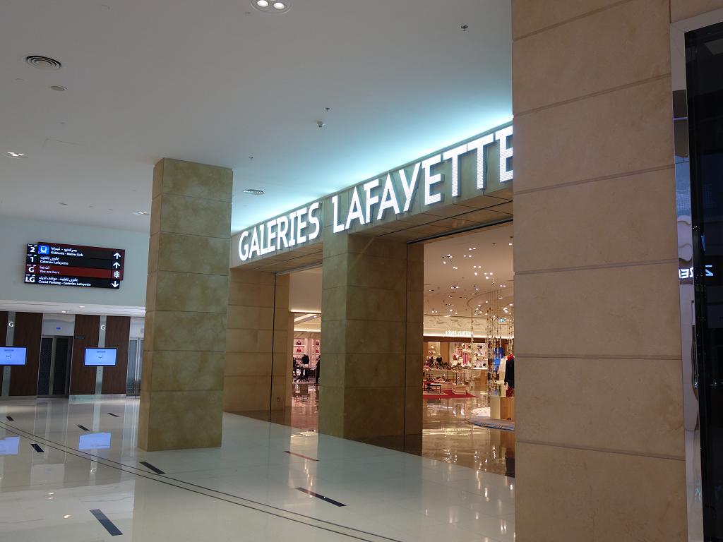 Dubai Mall und Galeries Lafayette