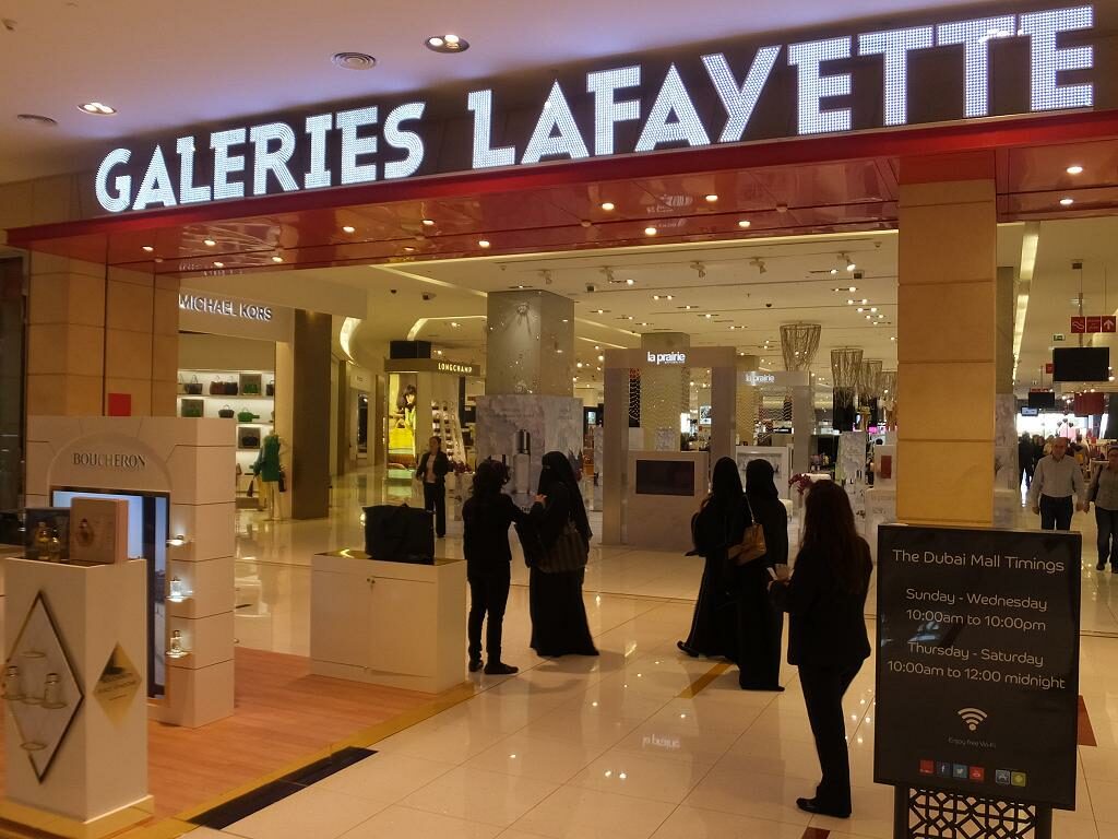 Galeries Lafayette Dubai