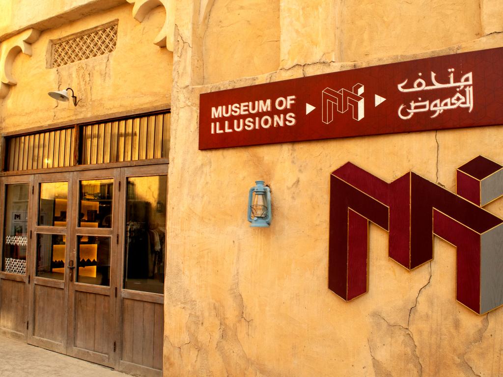 Dubai Museum of illusions