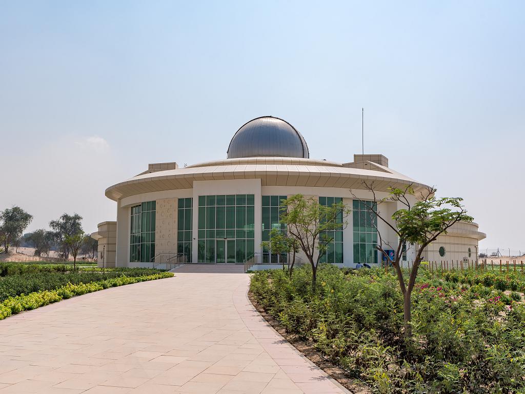 Der Eingang zum Al Thuraya Astronomy Center