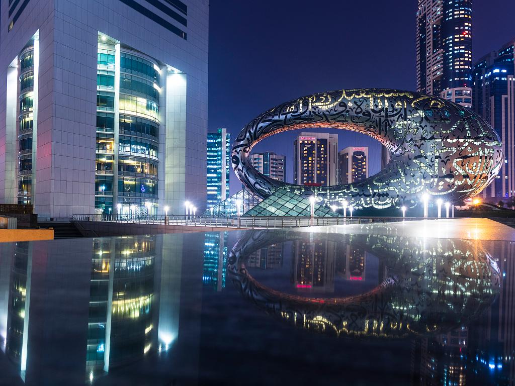 Emirates Towers und Museum Of The Future
